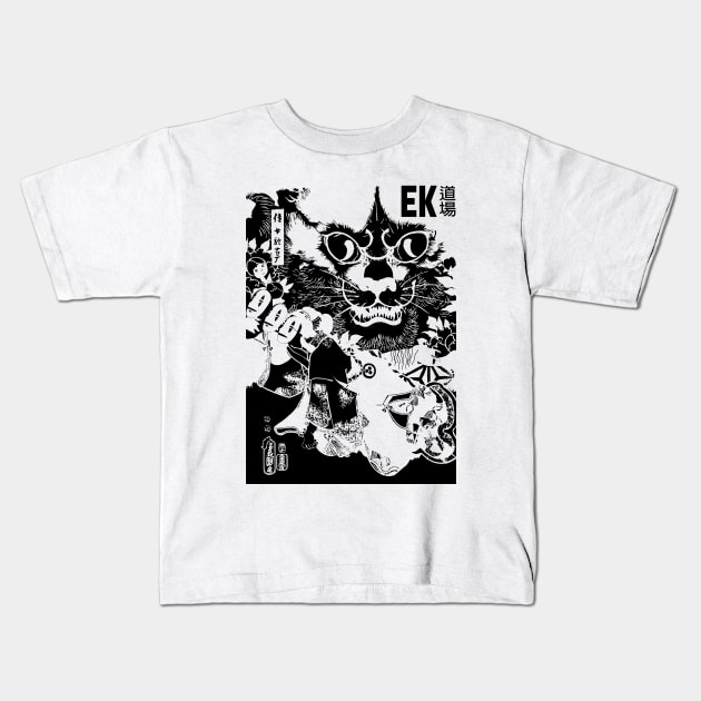 Tokyo Cat / Fairy Tale Black on white Kids T-Shirt by ek